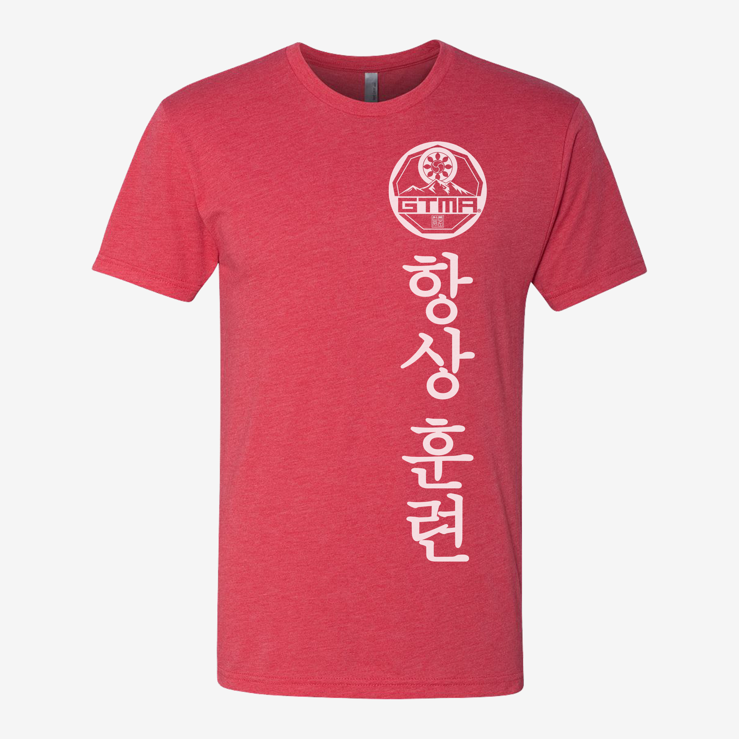 Always Be Training Tee