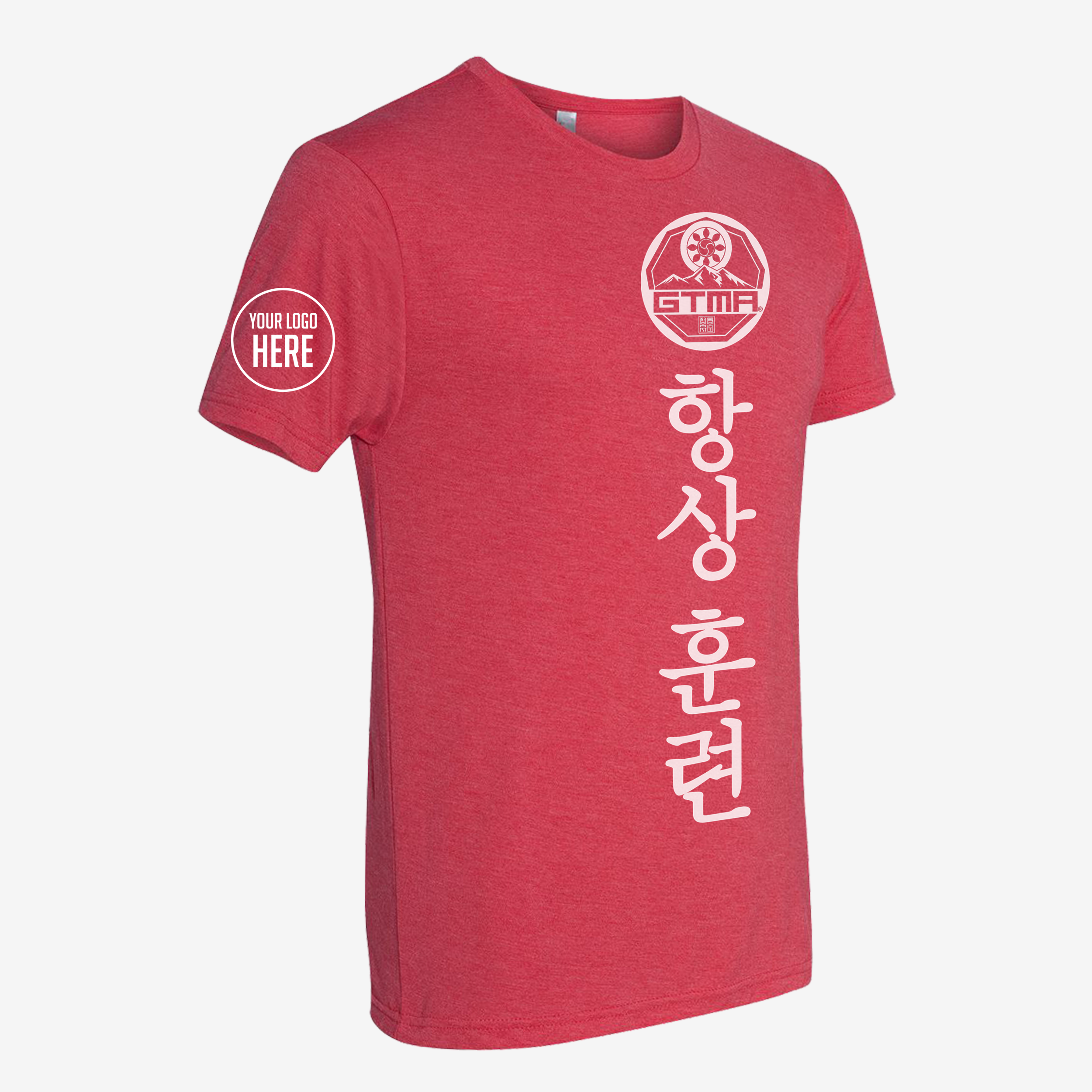 Always Be Training Tee