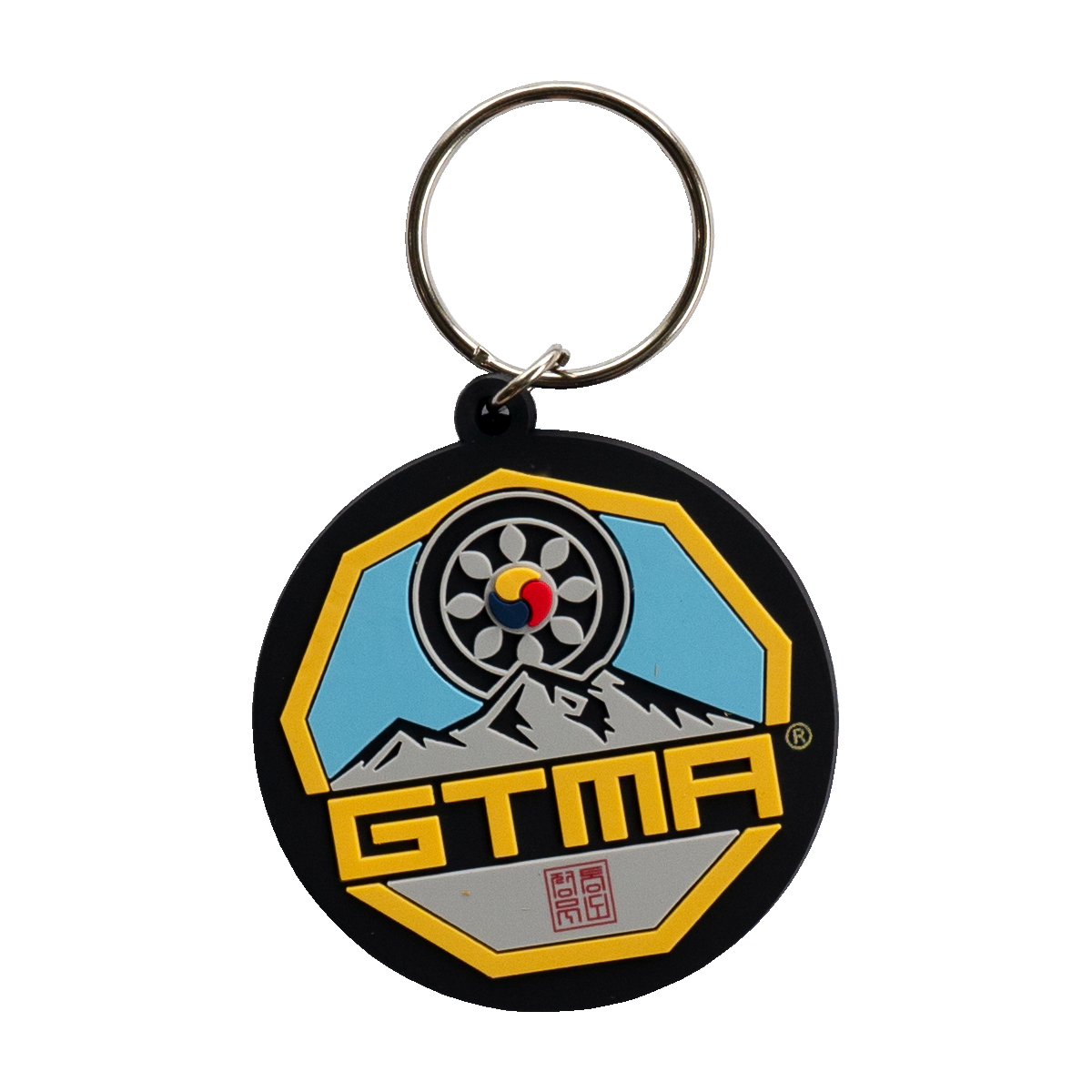 GTMA Key Chain